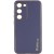 Шкіряний чохол Xshield для Samsung Galaxy S23, Сірий / Lavender Gray