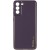 Шкіряний чохол Xshield для Samsung Galaxy S23 FE, Фіолетовий / Dark Purple
