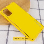 Шкіряний чохол Xshield для Samsung Galaxy S23, Жовтий / Yellow