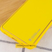 Шкіряний чохол Xshield для Samsung Galaxy S23, Жовтий / Yellow