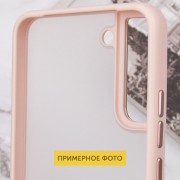Чохол TPU+PC North Guard для Samsung Galaxy S23, Pink
