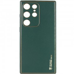 Кожаный чехол Xshield для Samsung Galaxy S23 Ultra, Зеленый / Army Green