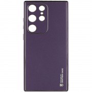 Кожаный чехол Xshield для Samsung Galaxy S23 Ultra, Фиолетовый / Dark Purple