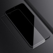 Защитное стекло Nillkin (CP+PRO) для Samsung Galaxy S23+, Черный