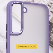 Чехол TPU+PC North Guard для Samsung Galaxy S23+, Lavender