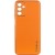Шкіряний чохол Xshield для Samsung Galaxy A14 4G/5G, Помаранчевий / Apricot