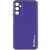 Кожаный чехол Xshield для Samsung Galaxy A34 5G, Фиолетовый / Ultra Violet