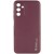 Кожаный чехол Xshield для Samsung Galaxy A34 5G, Бордовый / Plum Red
