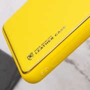 Кожаный чехол Xshield для Samsung Galaxy A34 5G, Желтый / Yellow
