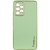 Шкіряний чохол для Samsung Galaxy A53 5G - Xshield (Зелений / Pistachio)