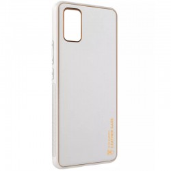 Кожаный чехол Xshield для Samsung Galaxy A53 5G, Белый / White