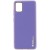 Шкіряний чохол Xshield для Samsung Galaxy A53 5G, Бузковий / Dasheen