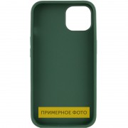 TPU чехол Bonbon Metal Style для Samsung Galaxy A12, Зеленый / Pine green