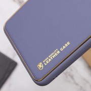 Кожаный чехол Xshield для Samsung Galaxy M33 5G, Серый / Lavender Gray