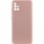 Чехол Silicone Cover Lakshmi Full Camera (A) для Samsung Galaxy A51, Розовый / Pink Sand