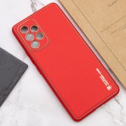 Кожаный чехол Xshield для Samsung Galaxy A23 4G, Красный / Red