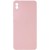 Силиконовый чехол Candy Full Camera для Xiaomi Redmi 9A, Розовый / Pink Sand