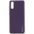 Шкіряний чохол Xshield для Xiaomi Redmi 9A, Фіолетовий / Dark Purple