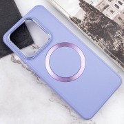 TPU чехол Bonbon Metal Style with MagSafe для Xiaomi 13 Pro, Сиреневый / Dasheen