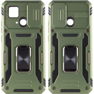 Ударостійкий чохол Camshield Army Ring для Xiaomi Redmi 10C, Оливковый / Army Green
