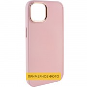 TPU чехол Bonbon Metal Style для Xiaomi Redmi 10C, Розовый / Light pink
