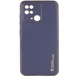 Кожаный чехол Xshield для Xiaomi Redmi 10C, Серый / Lavender Gray