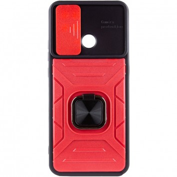 Ударопрочный чехол Camshield Flash Ring для Xiaomi Redmi 10C, Красный - Чехлы для Xiaomi Redmi 10C - изображение 1