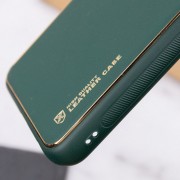 Кожаный чехол Xshield для Xiaomi Redmi 10C, Зеленый / Army green