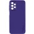Кожаный чехол Xshield для Samsung Galaxy A13 4G, Фиолетовый / Ultra Violet