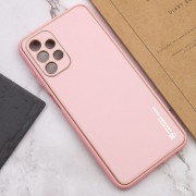 Кожаный чехол для Samsung Galaxy A13 4G - Xshield Розовый / Pink