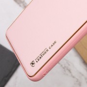 Кожаный чехол Xshield для Xiaomi Redmi Note 8 Pro, Розовый / Pink