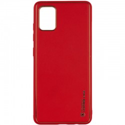 Кожаный чехол Xshield для Samsung Galaxy A04s, Красный / Red