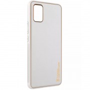Кожаный чехол Xshield для Samsung Galaxy A04s, Белый / White