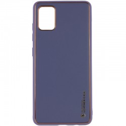 Кожаный чехол Xshield для Samsung Galaxy A04s, Серый / Lavender Gray