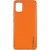 Шкіряний чохол Xshield для Samsung Galaxy A04s, Помаранчевий / Apricot