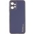 Кожаный чехол Xshield для Xiaomi Redmi Note 12 4G, Серый / Lavender Gray