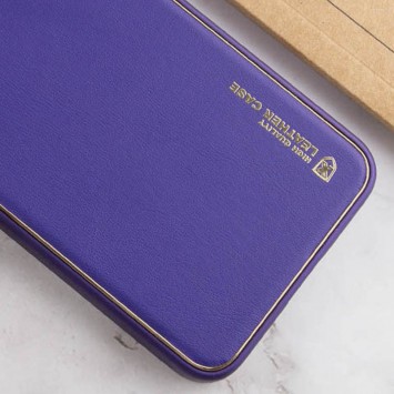 Кожаный чехол Xshield для Xiaomi Redmi Note 12 4G, Фиолетовый / Ultra Violet - Xiaomi - изображение 1