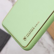 Кожаный чехол Xshield для Xiaomi Poco X5 5G / Redmi Note 12 5G, Зеленый / Pistachio