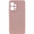 Чехол Silicone Cover Lakshmi Full Camera (A) для Xiaomi Redmi 12, Розовый / Pink Sand