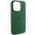 Чехол Silicone Case Metal Buttons (AA) для Apple iPhone 13 Pro Max (6.7"), Зеленый / Clover
