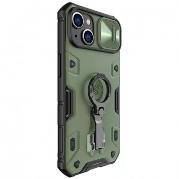 Зелений чохол Nillkin CamShield Armor Pro no logo для iPhone 14 Plus з унікальною шторкою на камеру, виготовлений з TPU та PC матеріалів