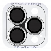 Захисне скло Metal Classic на камеру (в упак.) Apple iPhone 15 Pro (6.1") / 15 Pro Max (6.7"), Срібний / Silver