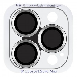 Защитное стекло Metal Classic на камеру для iPhone 15 Pro / 15 Pro Max, Серебряный / Silver