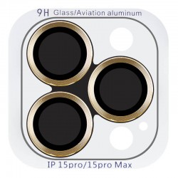 Захисне скло Metal Classic на камеру (в упак.) Apple iPhone 15 Pro (6.1") / 15 Pro Max (6.7"), Золотий / Gold