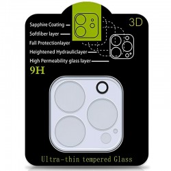 Защитное стекло на камеру для iPhone 11 Pro (5.8"") / 11 Pro Max (6.5"") - Full Block (тех.пак) (Прозрачный)