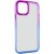 Чохол для Apple iPhone 12 Pro Max (6.7"") - TPU+PC Fresh sip series Синій / Фіолетовий