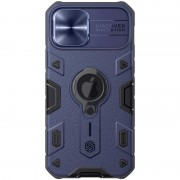 TPU+PC чохол для iPhone 12 Pro Max - Nillkin CamShield Armor (шторка на камеру) (Синій)