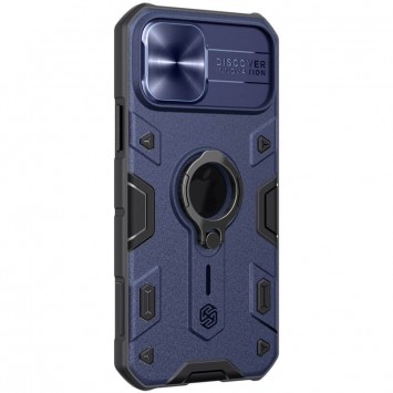 Синій TPU+PC чохол для iPhone 12 Pro Max Nillkin CamShield Armor з шторкою на камеру