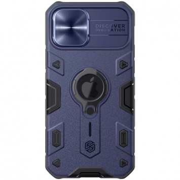 Синій TPU+PC чохол Nillkin CamShield Armor з шторкою на камеру для iPhone 12 Pro Max