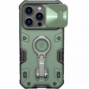 TPU+PC чехол Nillkin CamShield Armor Pro no logo (шторка на камеру) для Apple iPhone 14 Pro Max, Зеленый